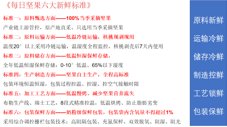 微信图片_20201126112108.png 微信图片_20201126112108.png