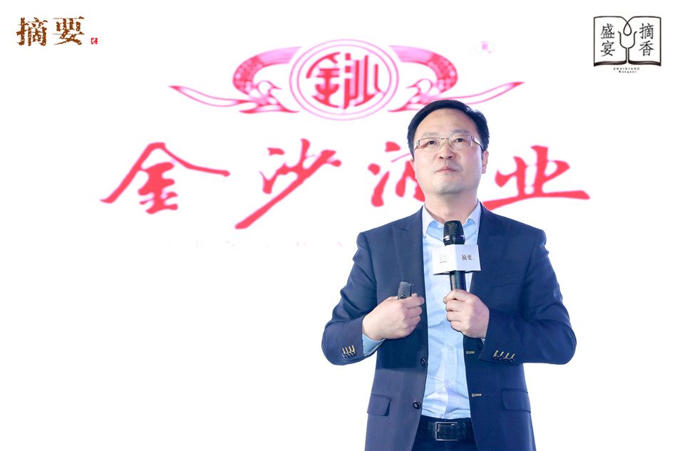 郑钢.jpg