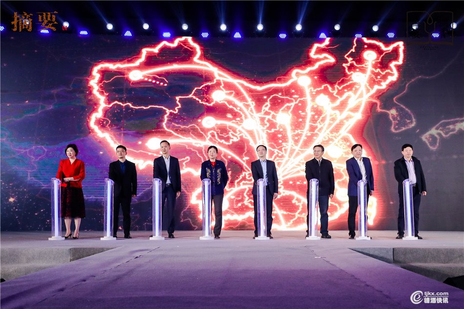 南京站点亮仪式.jpg