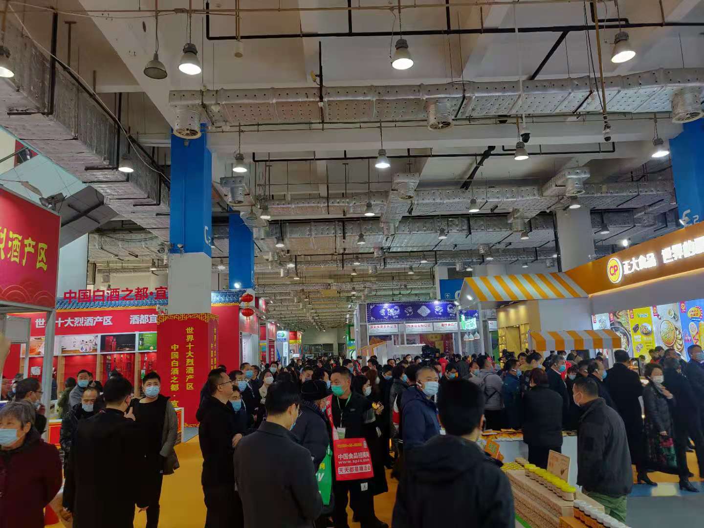 微信图片_20201127151302.jpg