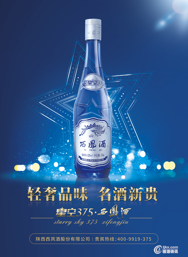 微信图片_20201130104431.png