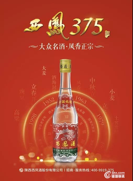 微信图片_20201130104439.jpg