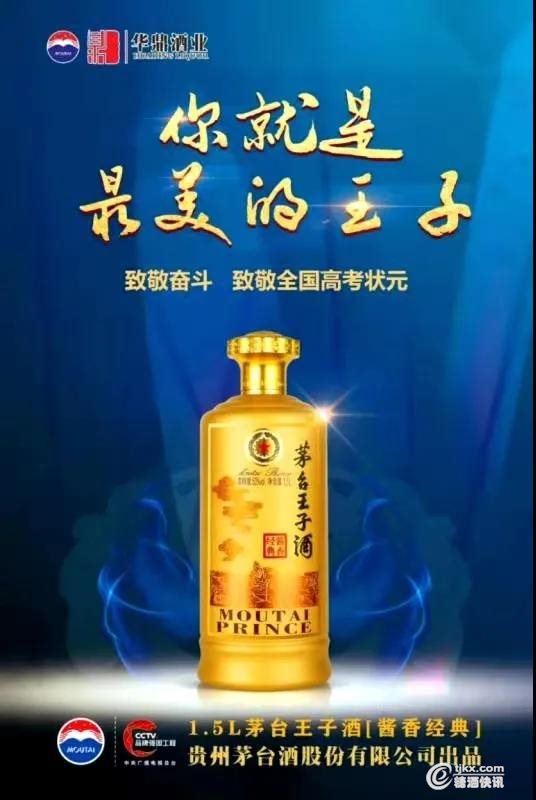 微信图片_20201130104909.jpg