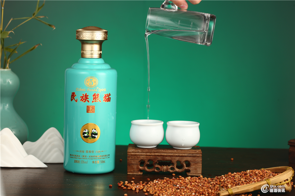 图片5.png