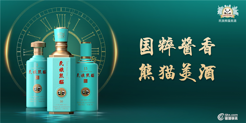 图片17.png