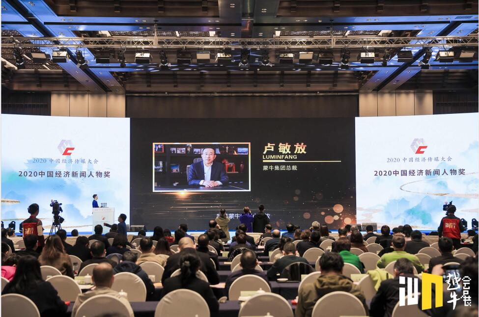 QQ截图20201203155535.jpg