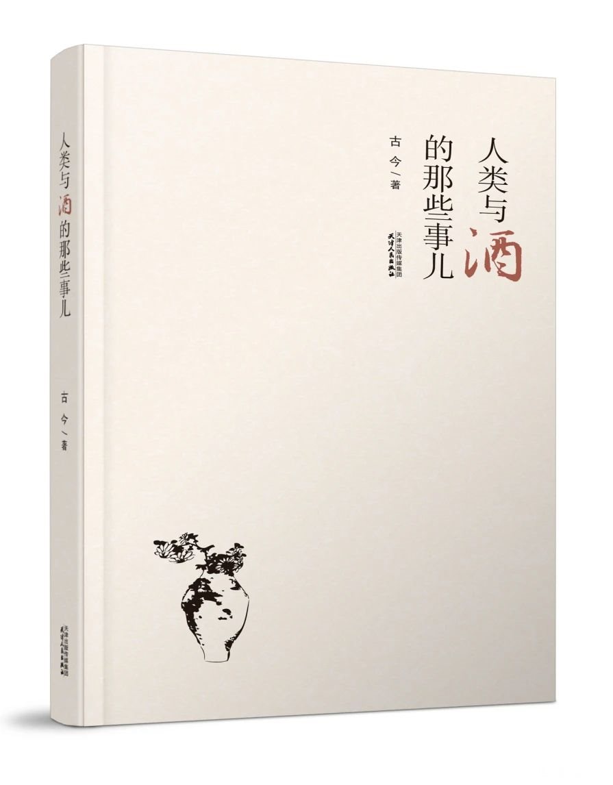 书影.jpg