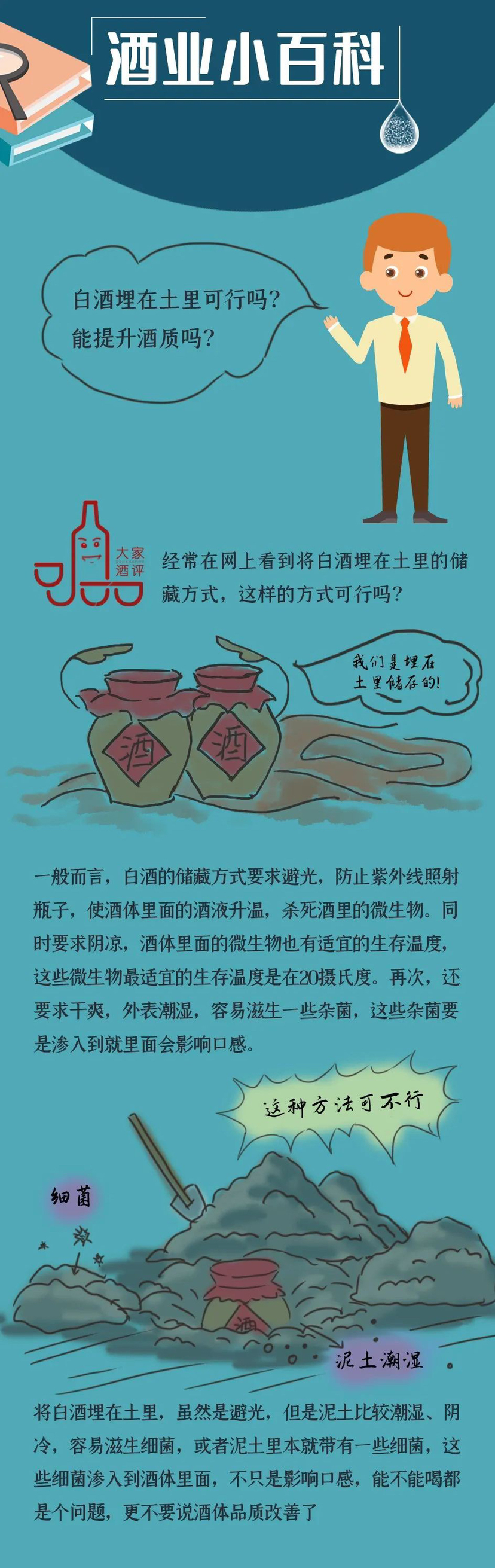 图片缺失