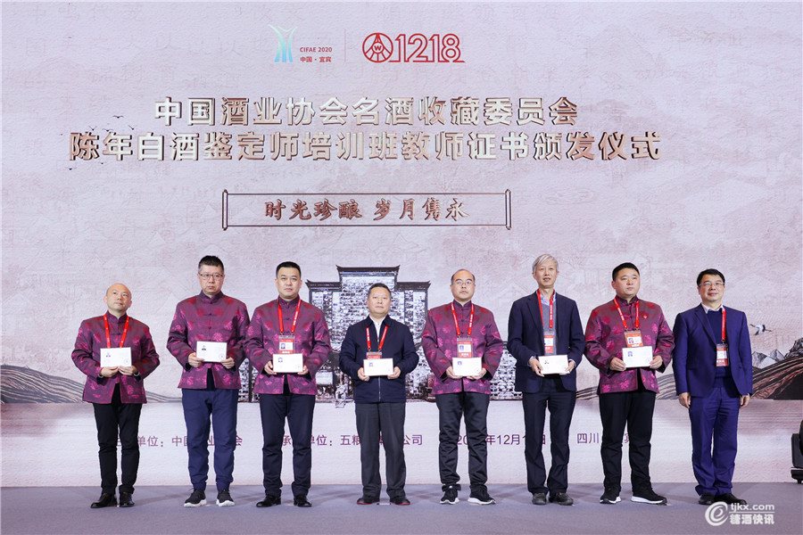微信图片_20201216215516.jpg