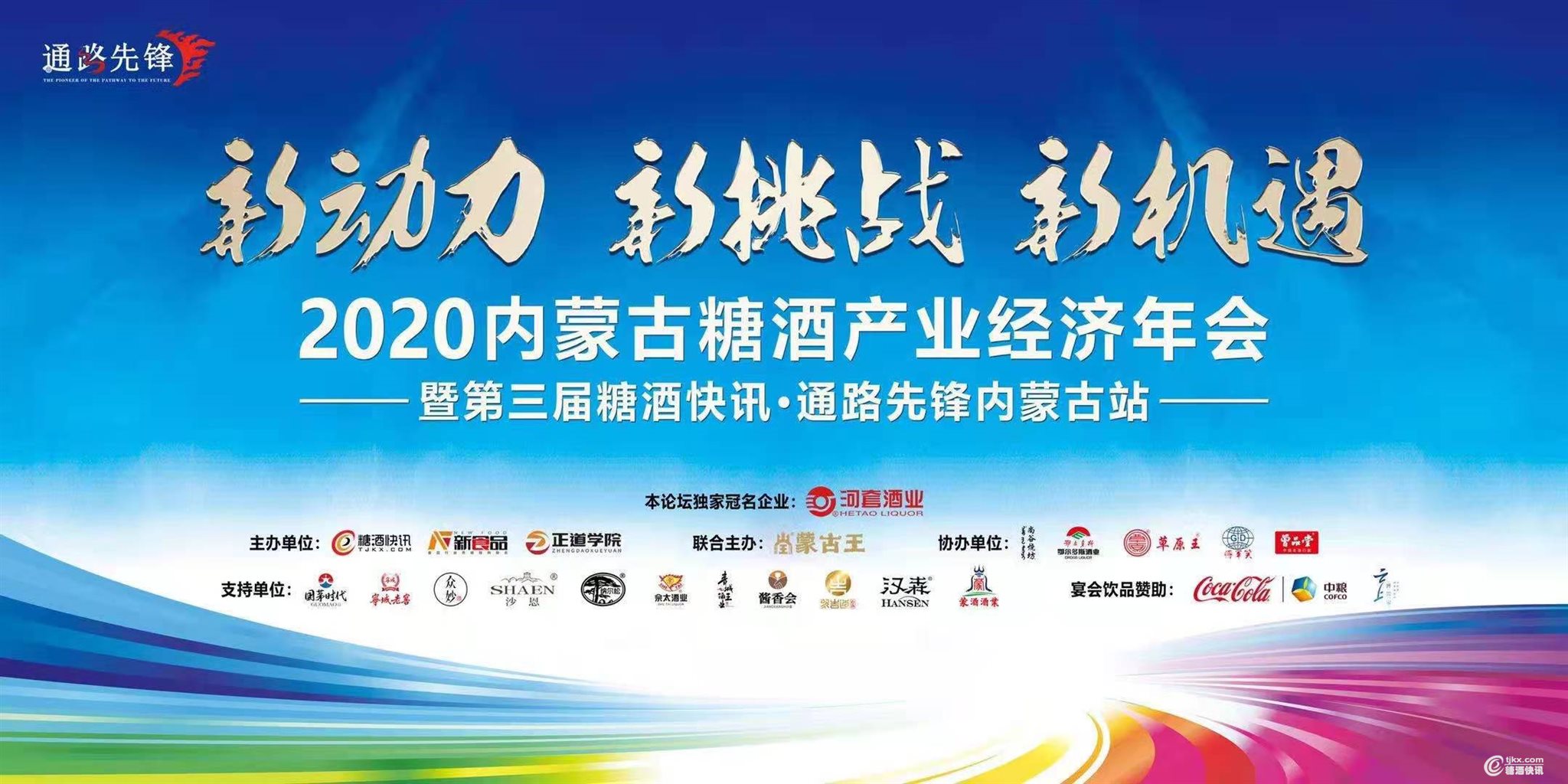 微信图片_20201218161316.jpg 微信图片_20201218161316.jpg