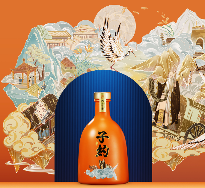 临时.png