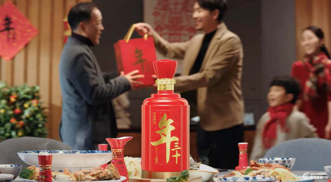 过大年图一.png