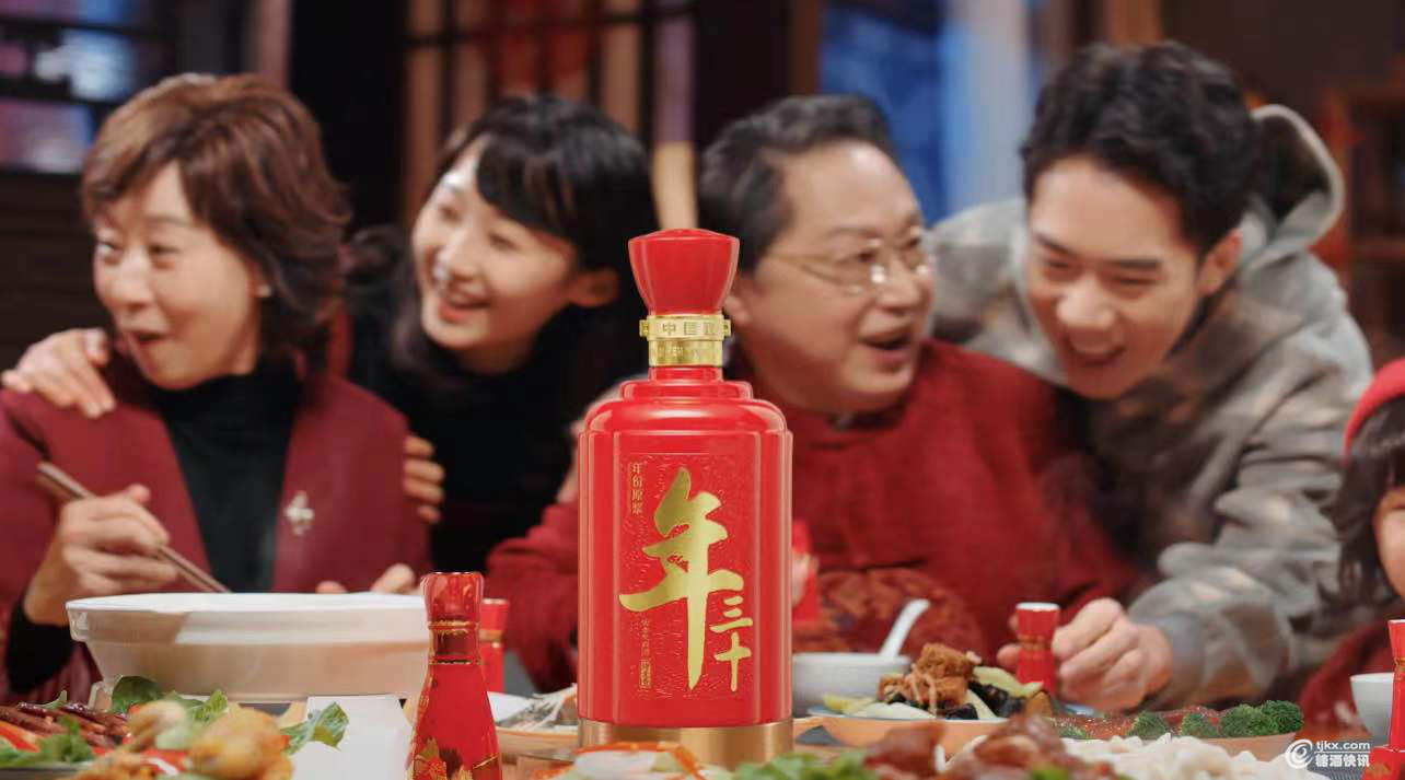 过大年图二.png