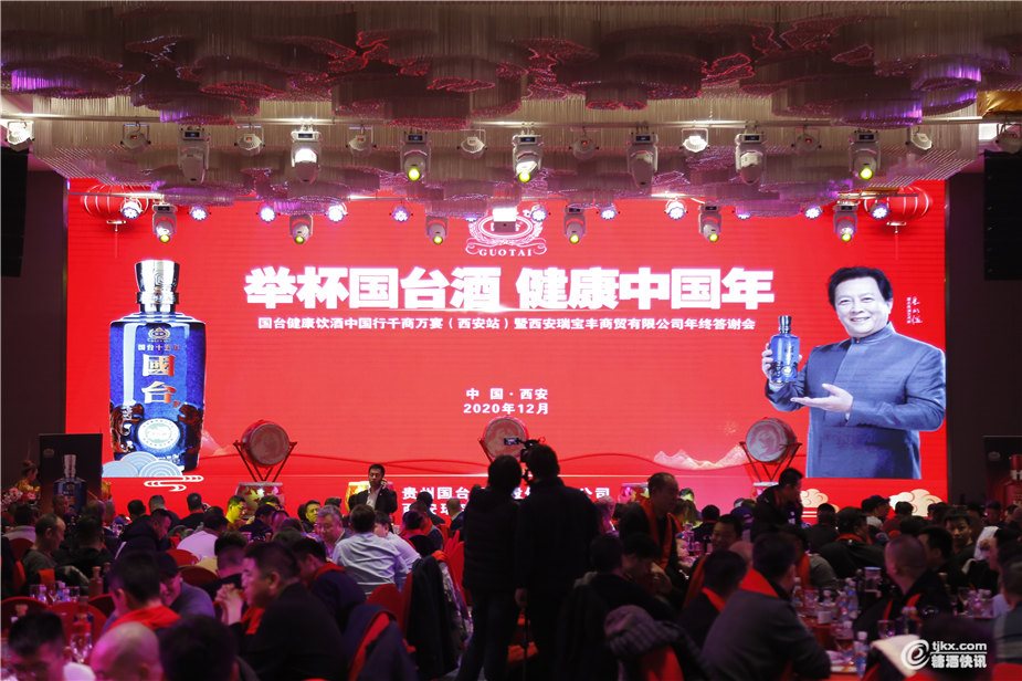 宴会大厅主背景.JPG