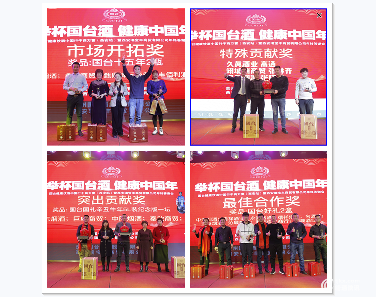 微信截图_20201229165655.png