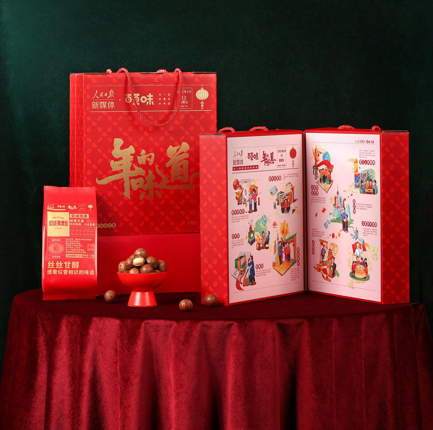 图片1_meitu_1.jpg