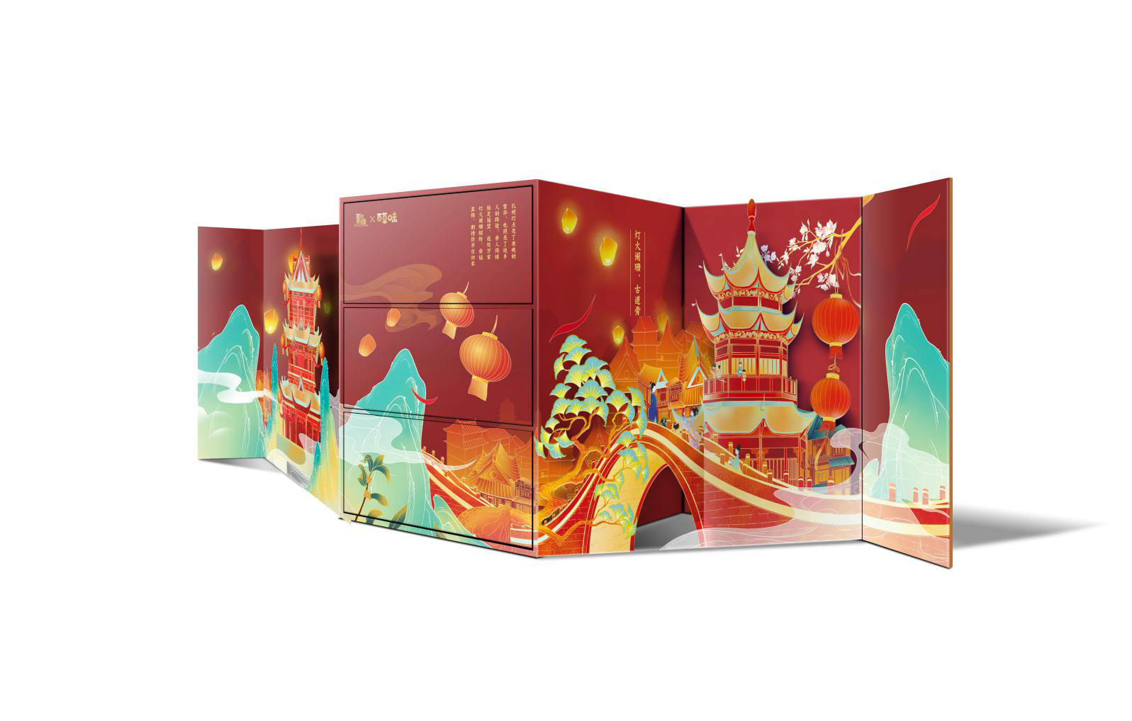 图片2_meitu_2.jpg