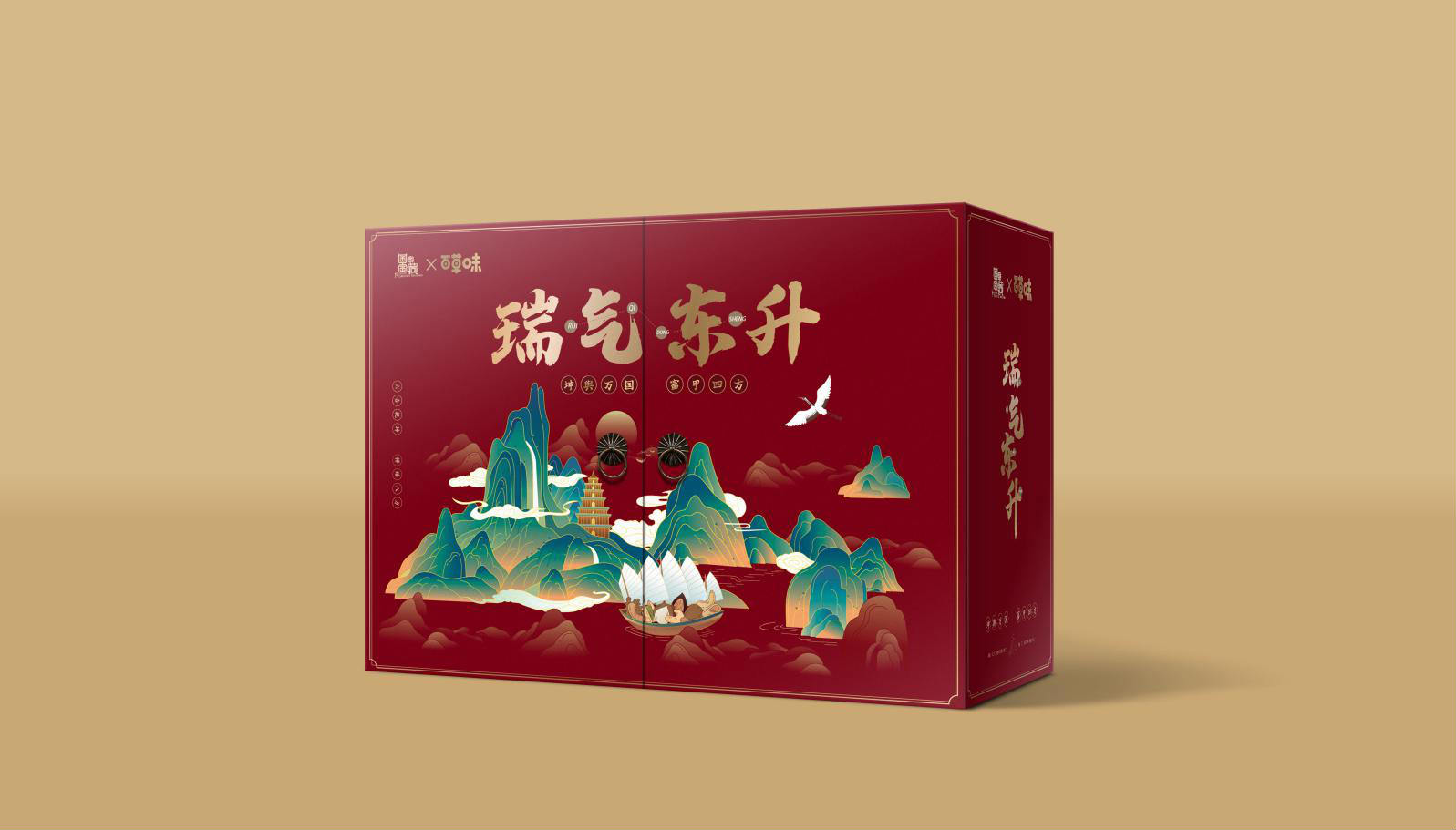 图片3_meitu_3.jpg
