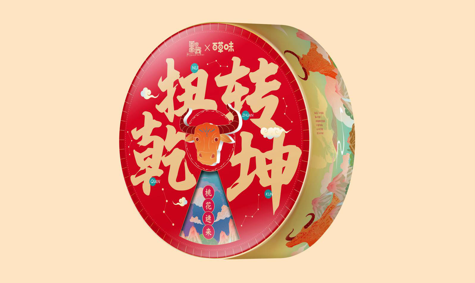 图片4_meitu_4.jpg