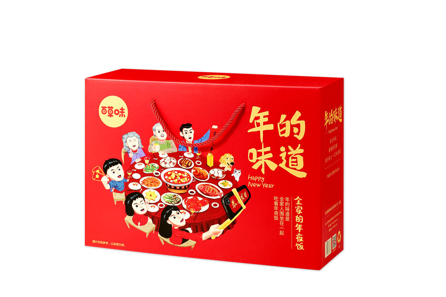 图片7_meitu_7.jpg