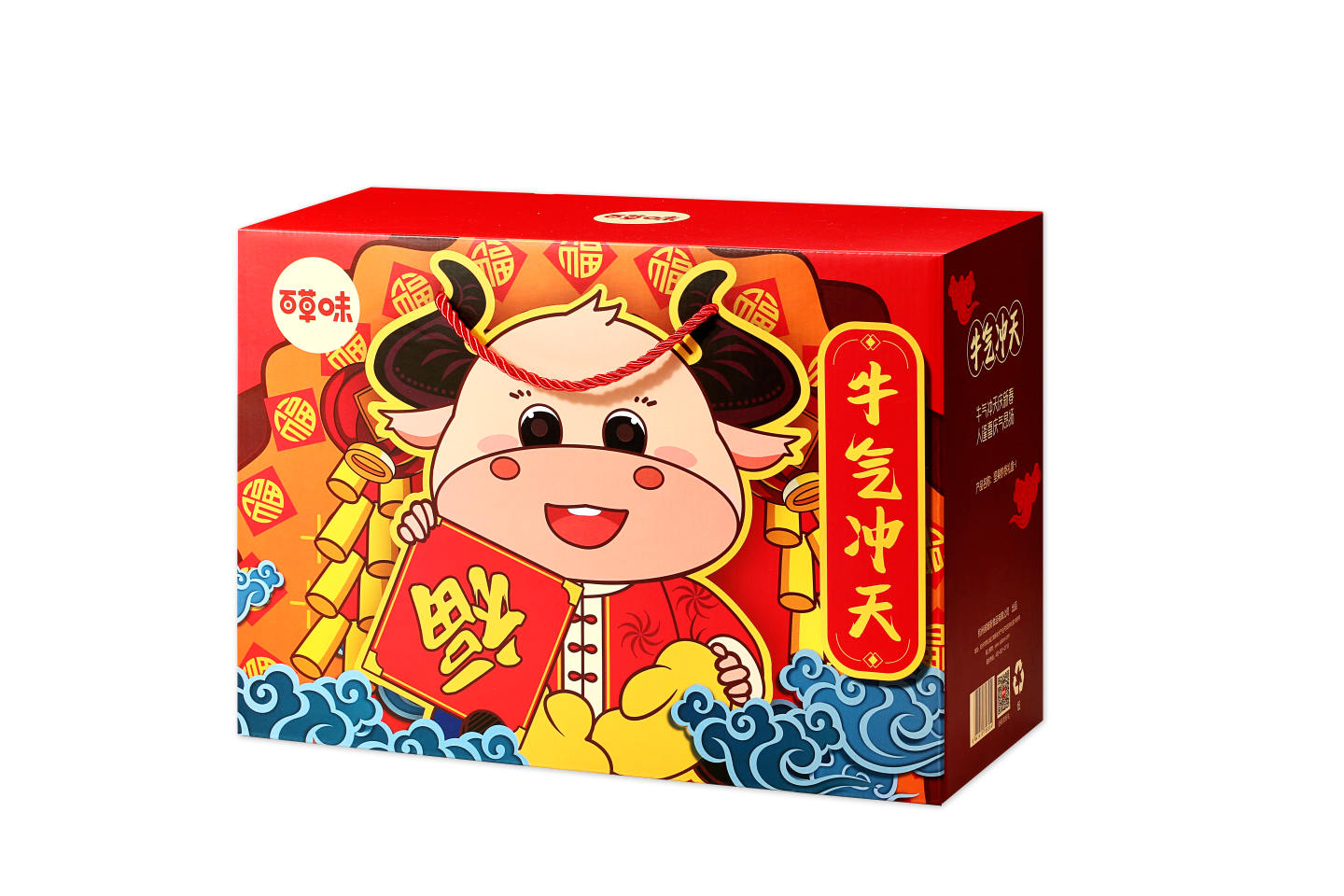 图片10_meitu_10.jpg