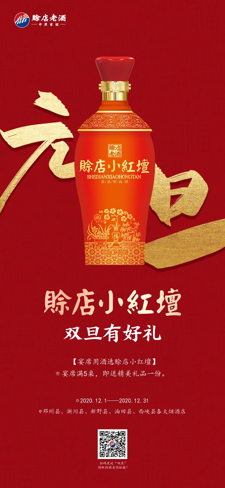 a07be4ce16d50a15983e9a3beffe458.jpg
