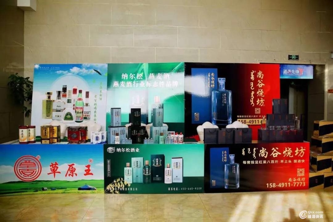 通路先锋||玩儿出来的品牌"尚谷烧坊"——酒届"黑马"