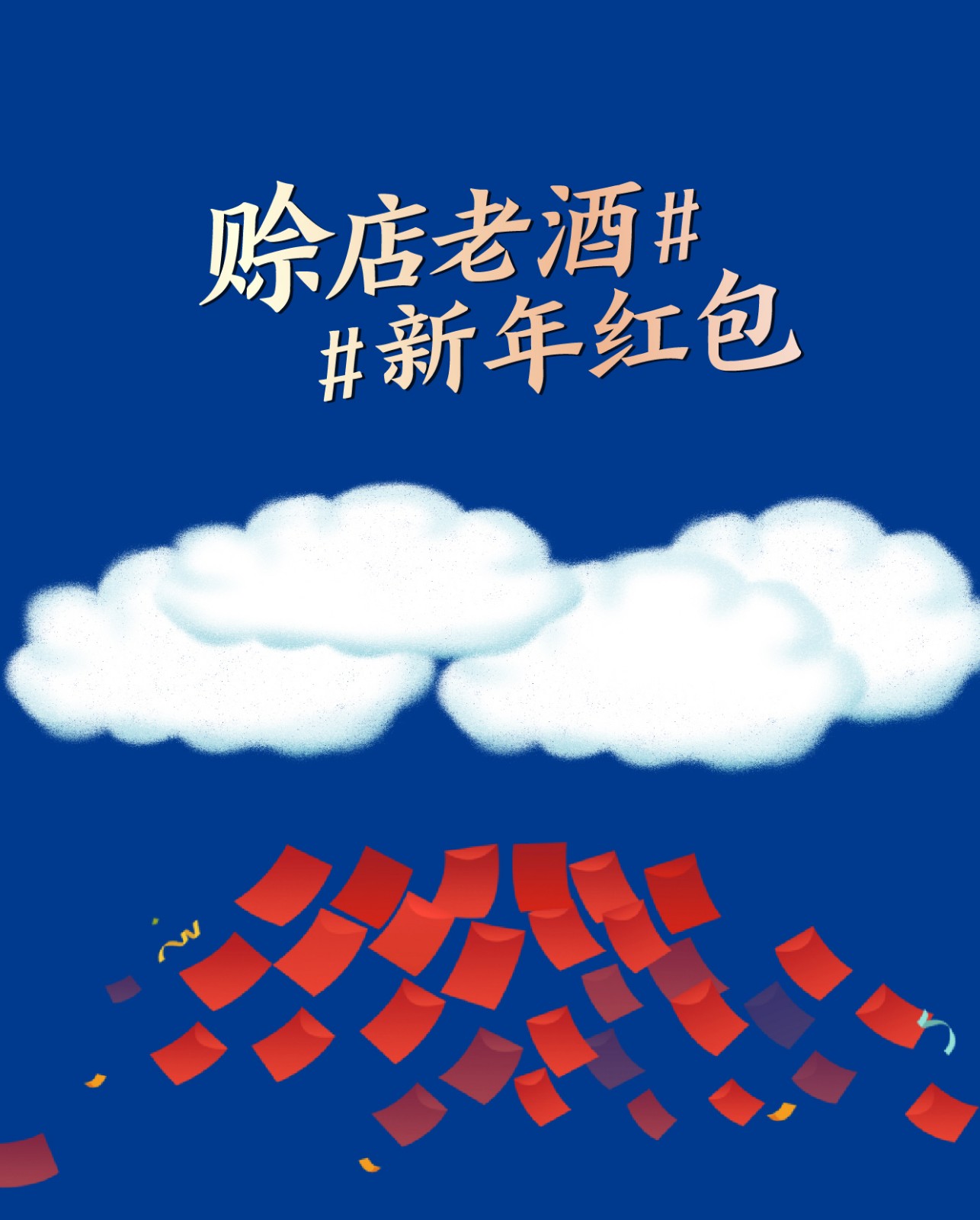 未标题-1_画板-1_02.jpg