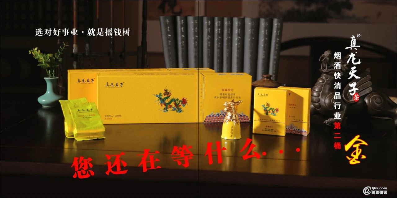 微信图片_20210114102440.jpg