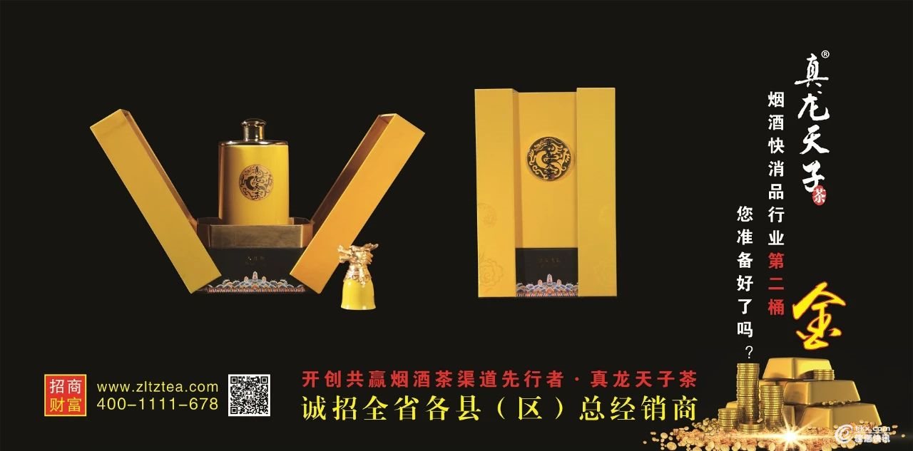 微信图片_20210114102443.jpg