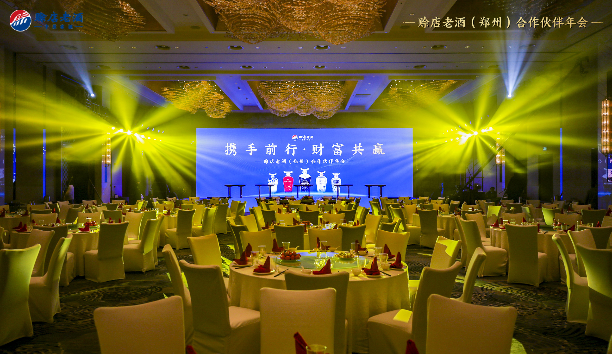 微信图片_20210114164437.jpg