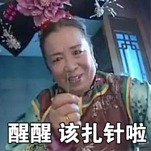 图片2.png