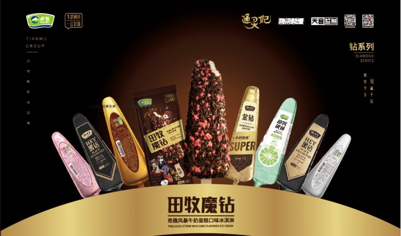 图片5(1).jpg