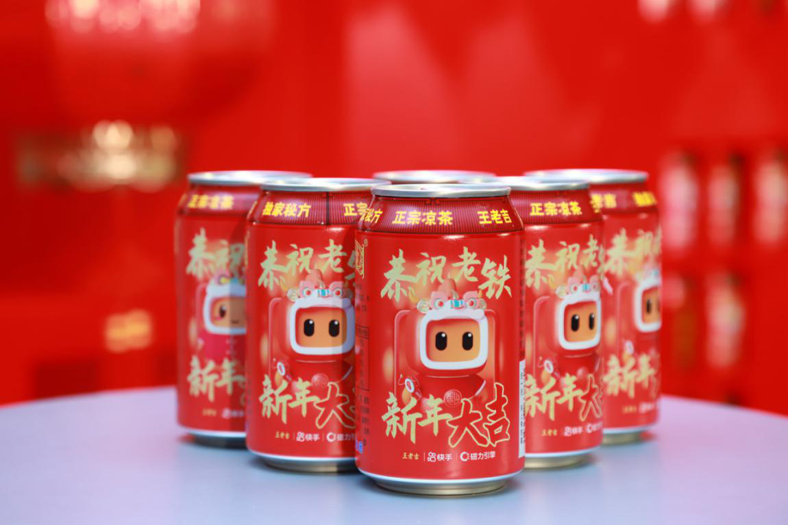 图片3.png
