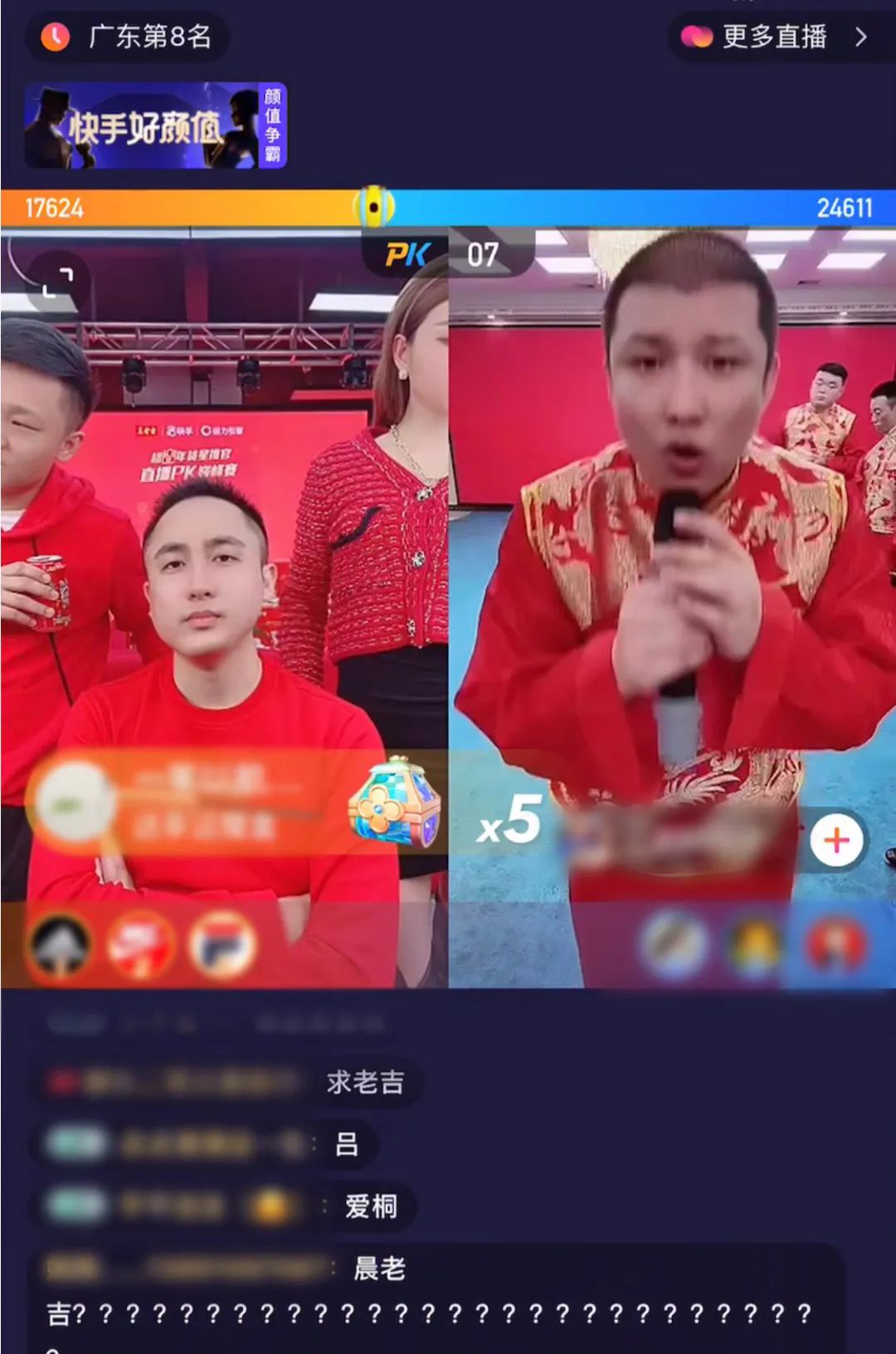 图片6.png