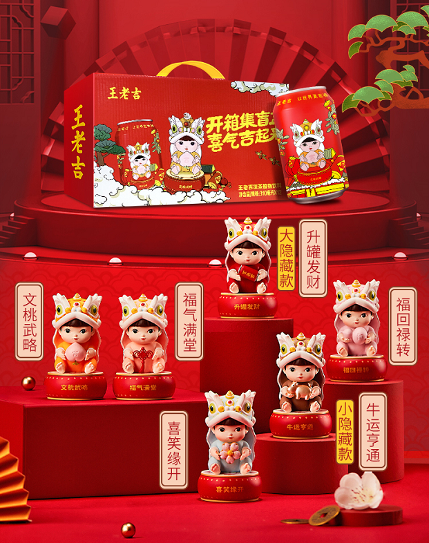 图片8.png