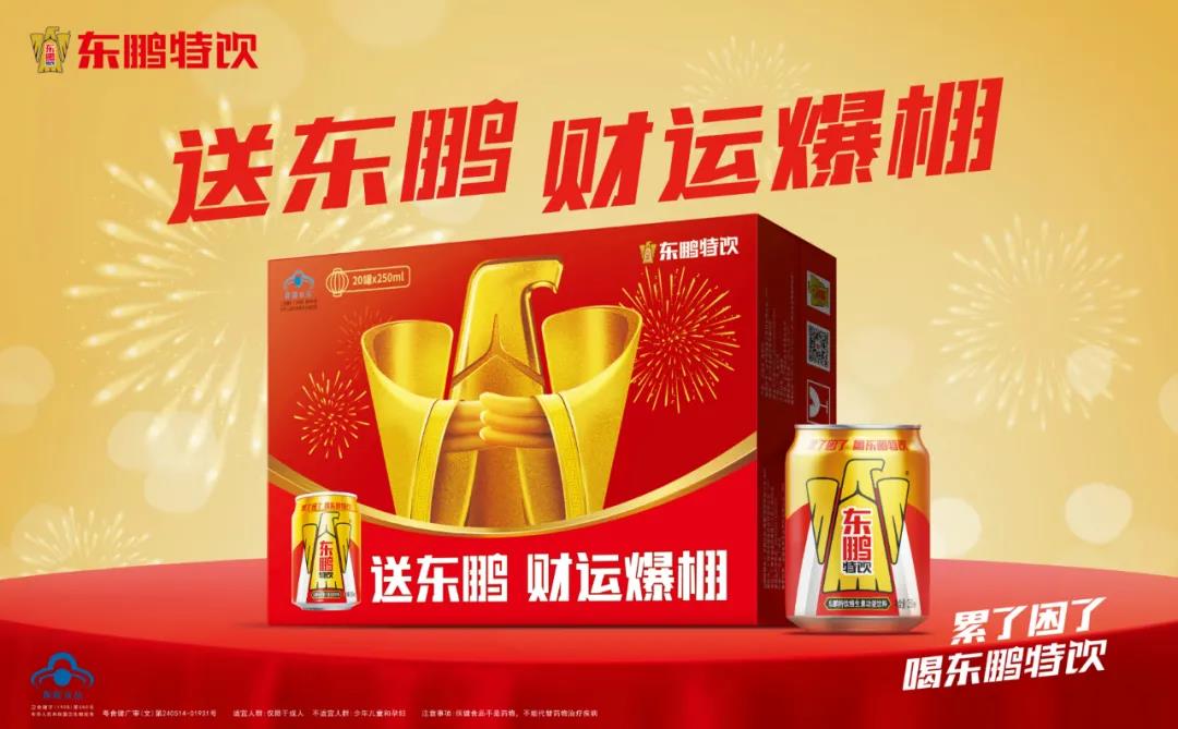 微信图片_20210202104349.jpg