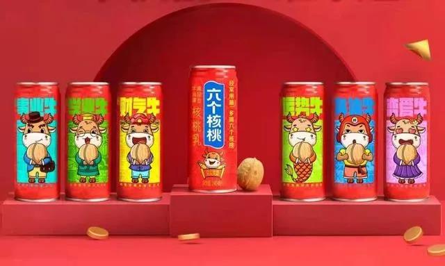 微信图片_20210202104355.jpg