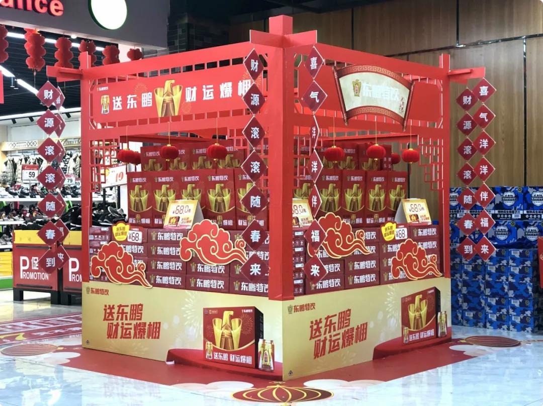 微信图片_20210202104416.jpg