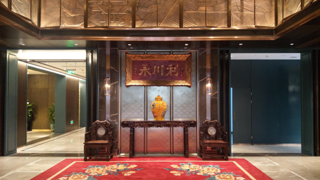 永川利压缩.png