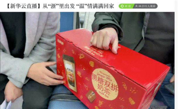 图片11.png