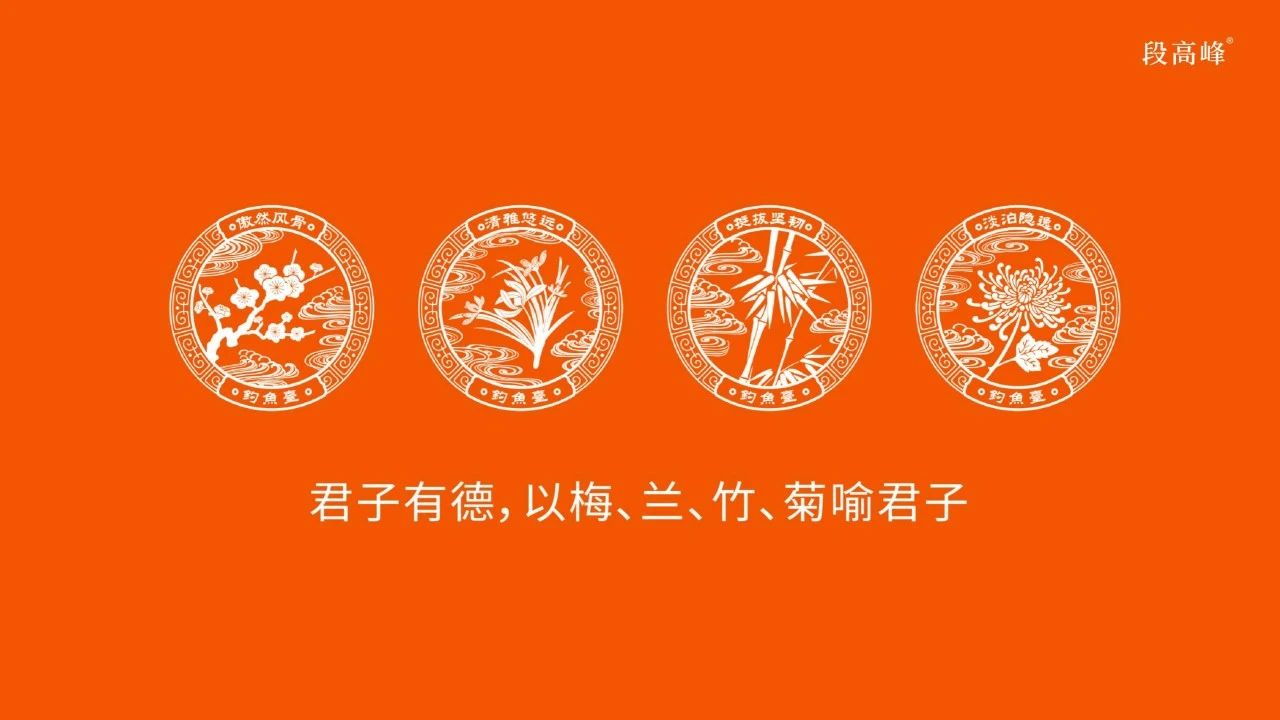 钓鱼台·大德荣耀4.jpg
