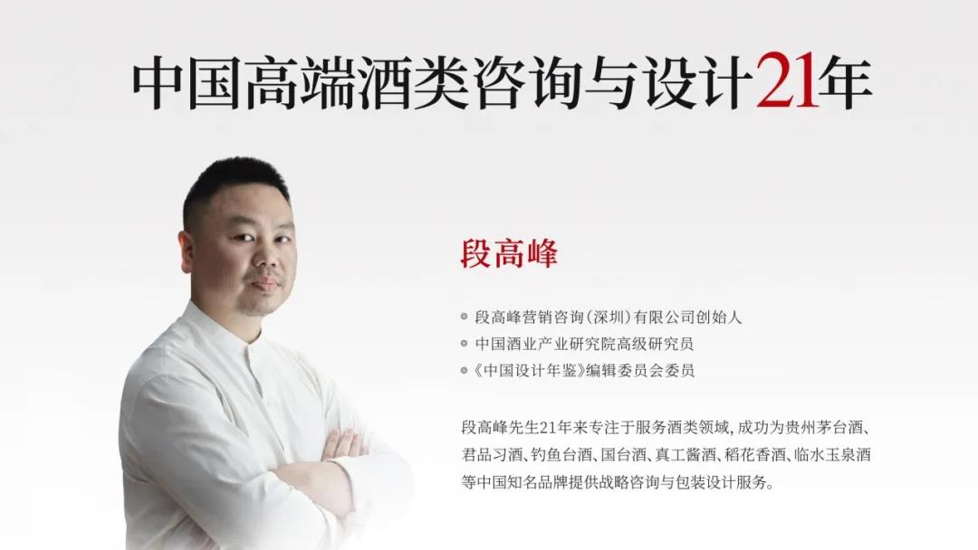 推广主图.jpg