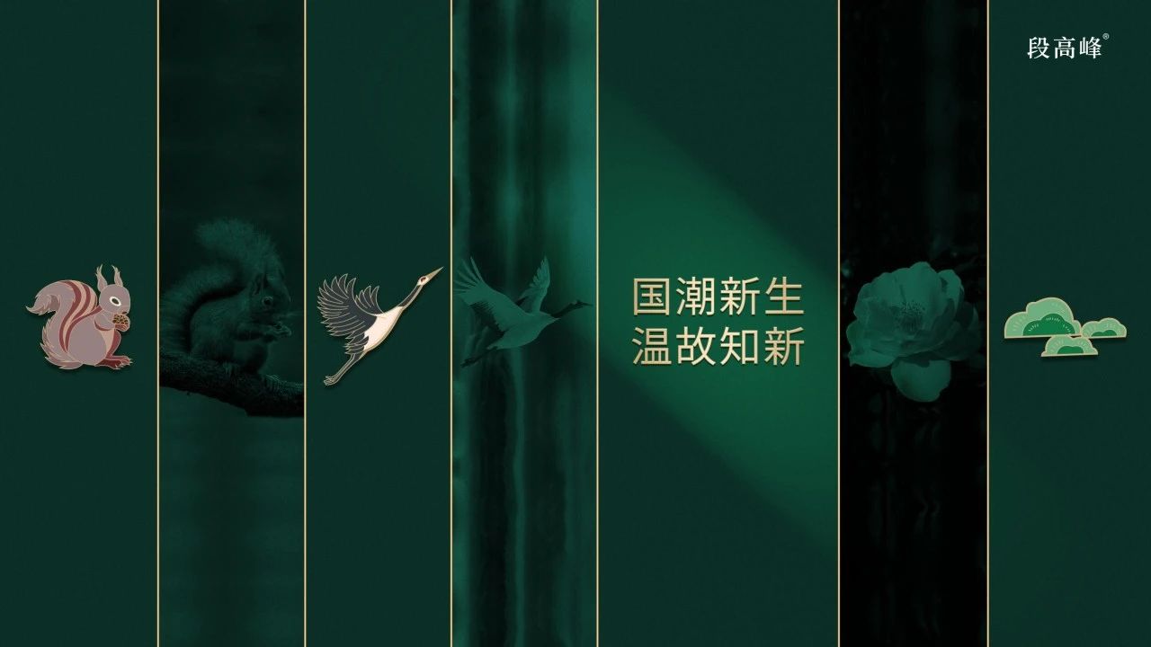 临水玉泉2.jpg