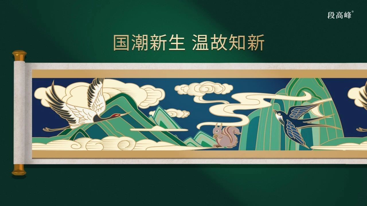 临水玉泉3.jpg