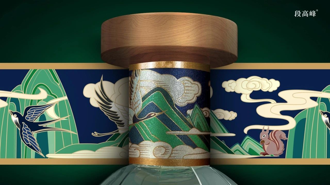 临水玉泉8.jpg
