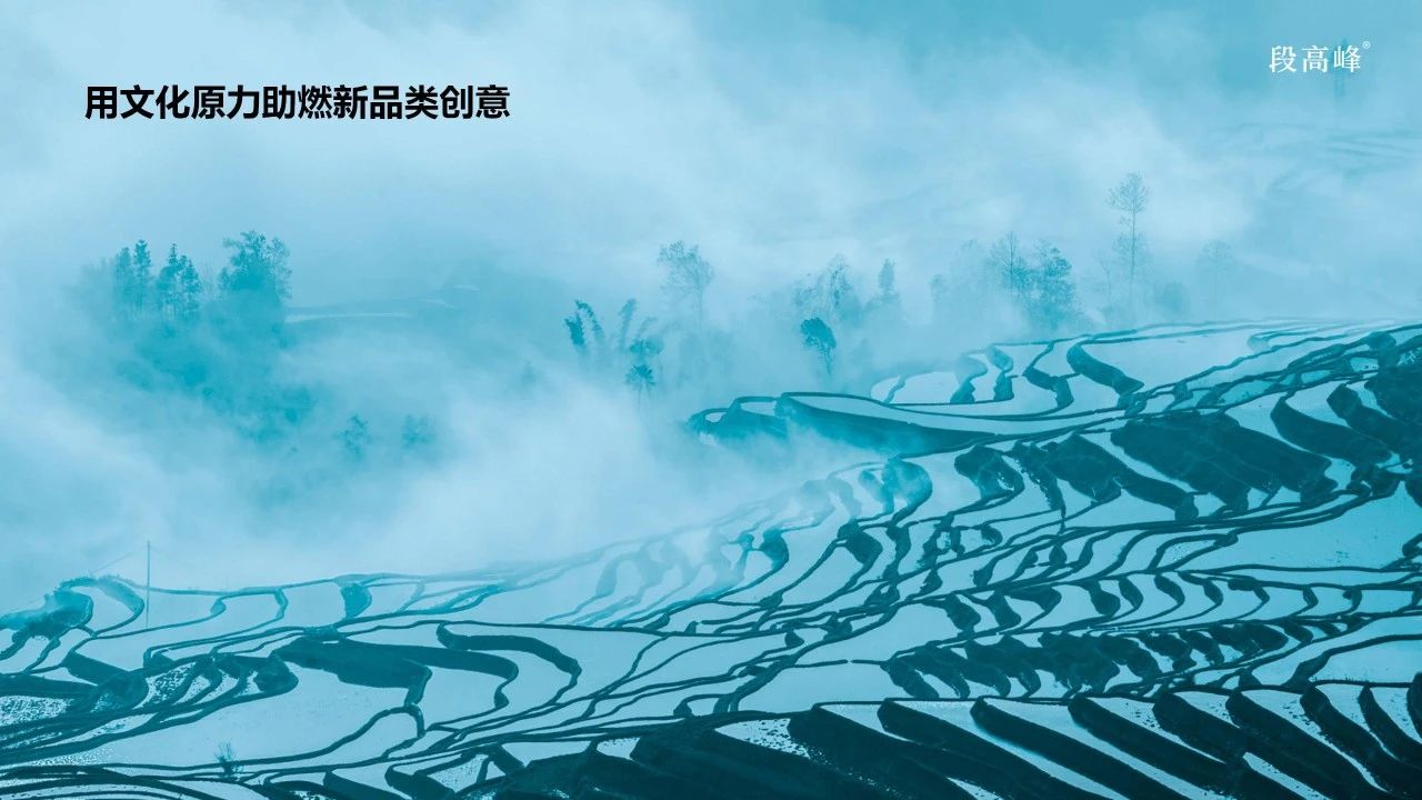 稻花香山水风3.jpg