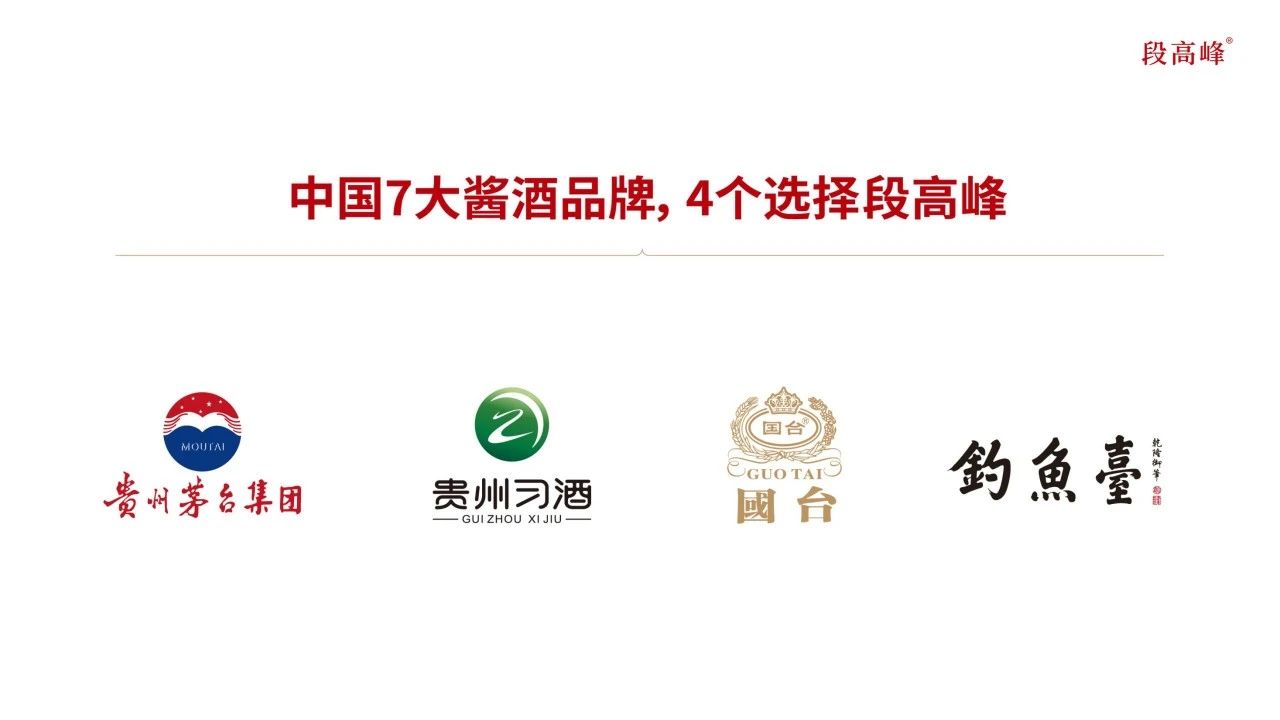 推广主图2.jpg