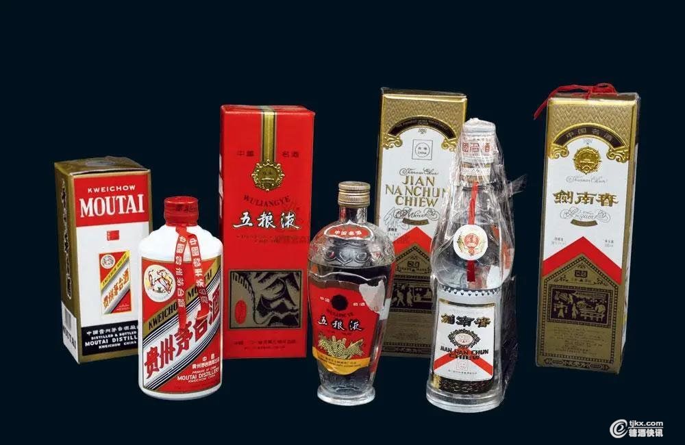 《中欧地理标志协定》正式生效，茅五剑等中国名酒地理标识将具有国际效力