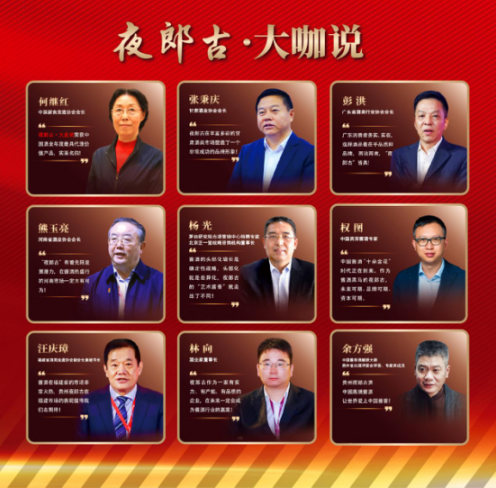 微信图片_20210311121354.png
